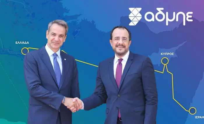 Παίρνει θέση ο Μητσοτάκης για τον GSI: «Το έργο θα γίνει, αν καταστεί βιώσιμο»