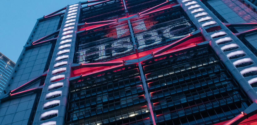 HSBC: «Eβγαλε» $120 εκατ. σε μία μέρα από την κρίση της τουρκικής λίρας