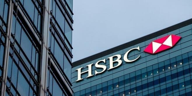 HSBC: Προς αποτίμηση 300 δισ. στερλινών – Κέρδη άνω του 50% για τη μετοχή