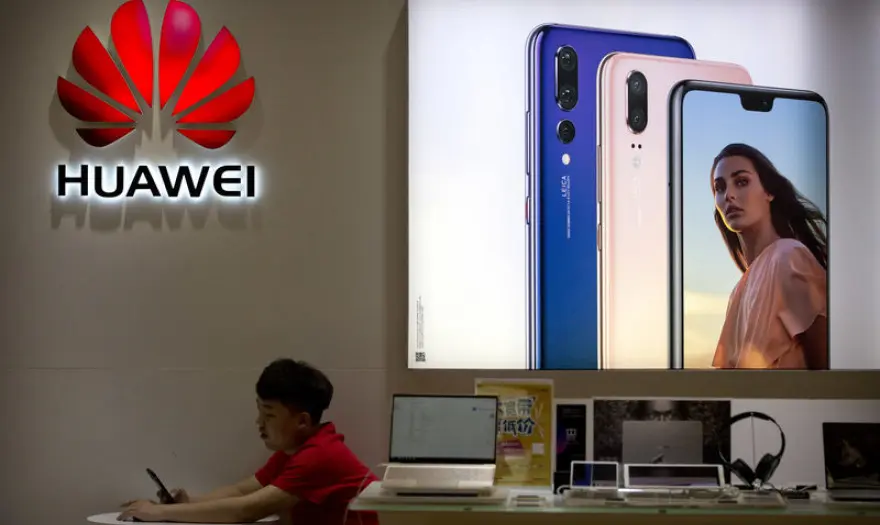 Αυτό είναι το λογισμικό της Huawei που έρχεται να 