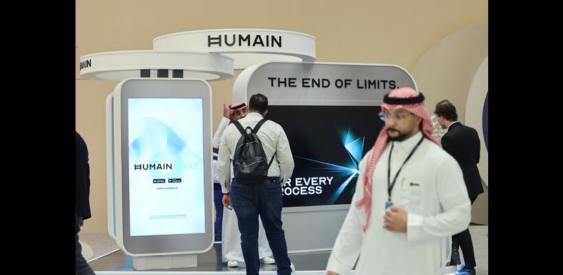 Humain: Επενδύει $3 δισ. στην AI startup xAI του Έλον Μασκ