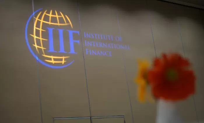 IIF: Ανάγκη εκσυγχρονισμού της τραπεζικής εποπτείας σε παγκόσμιο επίπεδο