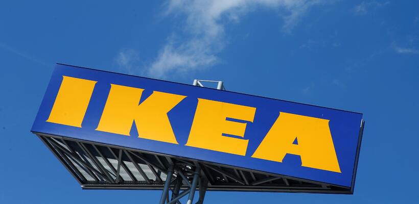 Ανοίγει ΙΚΕΑ στην Λεμεσό;