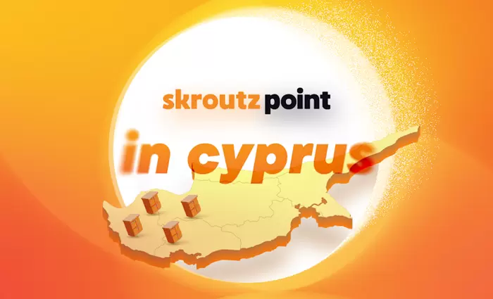 Skroutz Points τώρα και στην Κύπρο