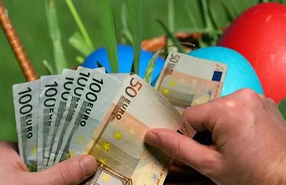 Πασχαλινά επιδόματα και συντάξεις - Πότε θα καταβληθούν