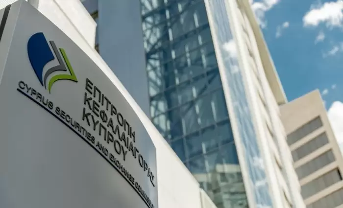 Αδειοδότηση για Εταιρείες Επενδυτικών Υπηρεσιών ΗΒ