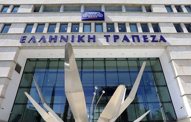 Προσοχή στις ηλεκτρονικές απάτες συστήνει η Ελληνική Τράπεζα 