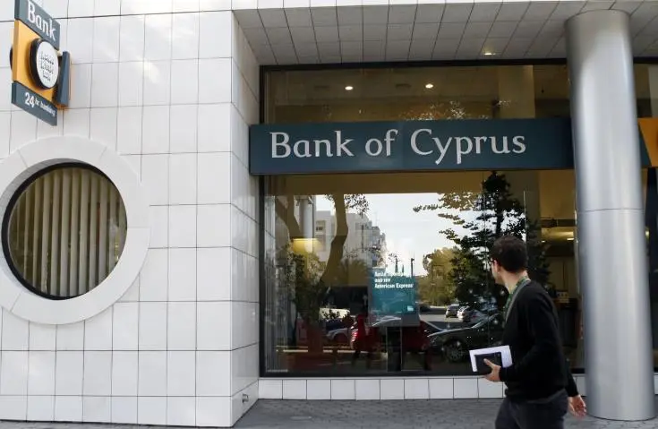 Δάνεια €10 εκ. σε καινοτόμες επιχειρήσεις από Τράπεζα Κύπρου και ΕΤΕπ