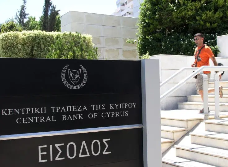 Κάτω από €6 δισεκατομμύρια υποχώρησαν τα ΜΕΔ τον Νοέμβριο