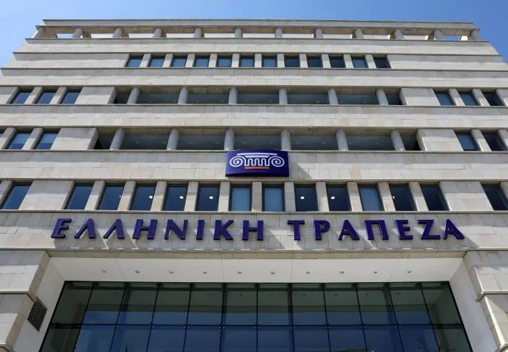 Ελληνική Τράπεζα: Ποια καταστήματα θα μείνουν ανοιχτά (λίστα)