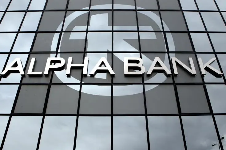 Στη DoValue η διαχείριση €3,2 δισ. ΜΕΧ της Alpha Bank Κύπρου
