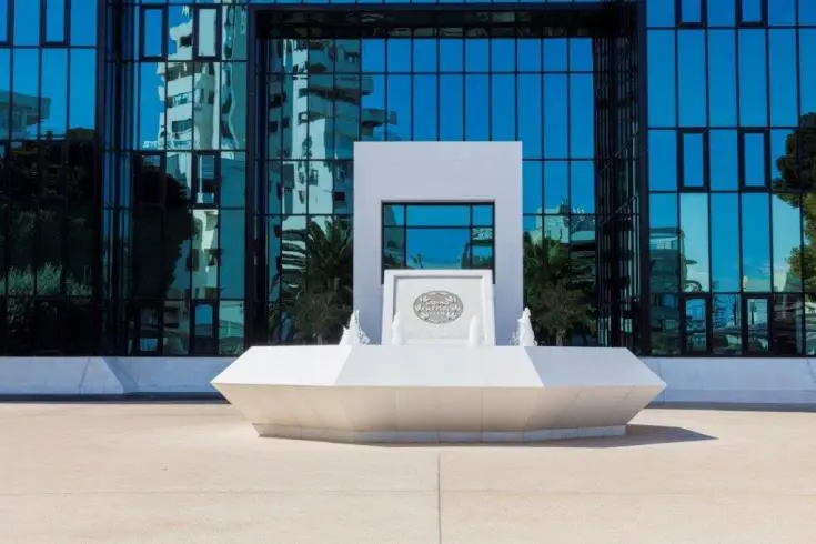 Η Τράπεζα Κύπρου κοντά σε συμφωνία για πώληση ΜΕΔ 144 εκ. ευρώ