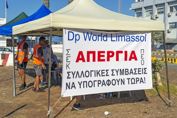 Μονόωρη στάση εργασίας λιμενεργατών