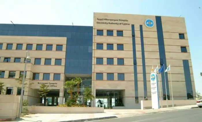 Κέρδη €37 εκ. ανακοίνωσε η ΑΗΚ - Στοίχημα η μείωση των ρύπων
