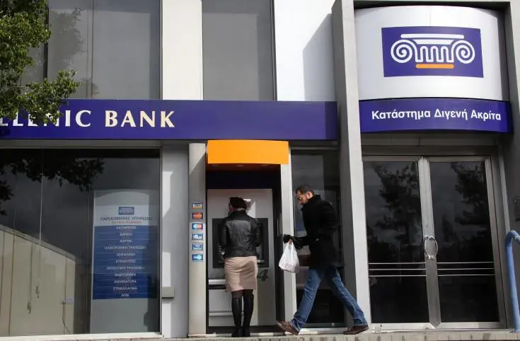 Ελληνική Τράπεζα: Πάνω από 12.500 αιτήσεις αναστολής δόσεων