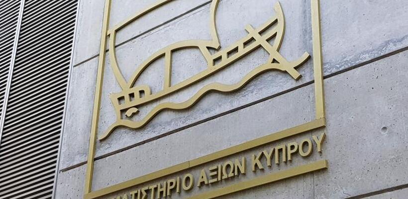 Τεχνικά προβλήματα αναστέλλουν την διαπραγμάτευση στο Χρηματιστήριο