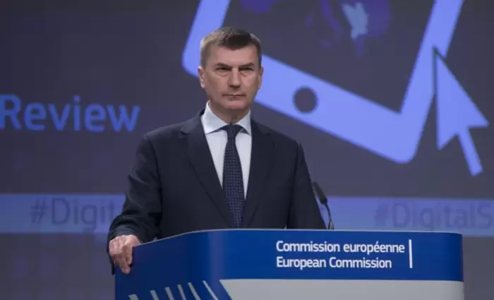 Η ΕΕ θα προμηθευτεί δύο υπερυπολογιστές για την επεξεργασία δεδομένων