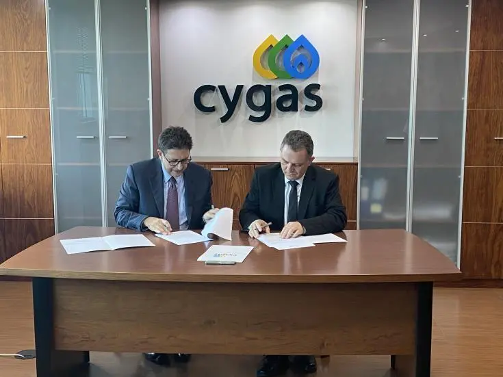 Και επίσημα μέτοχος της ETYΦΑ με 30% η ΑΗΚ