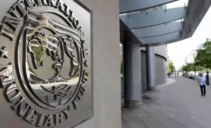 ΔΝΤ: Διατήρησε σταθερές τις προβλέψεις του για την παγκόσμια οικονομία