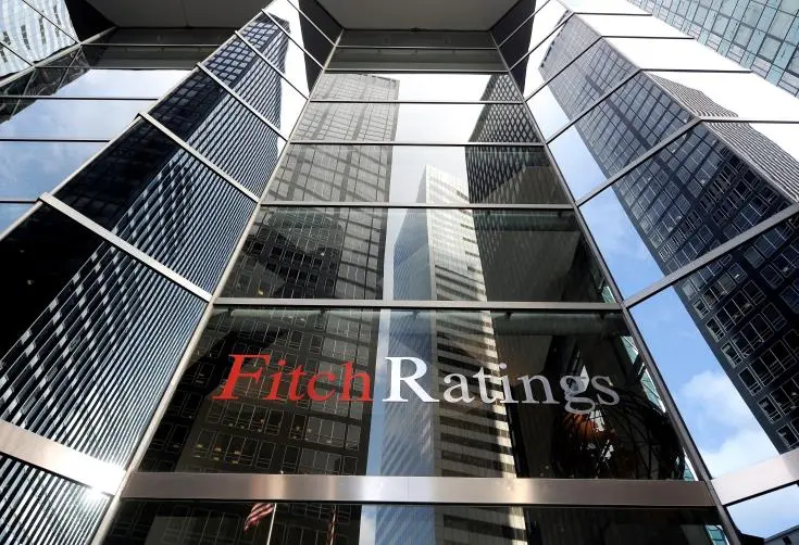 Αναβαθμίζει το αξιόχρεο της Ελλάδας ο Fitch