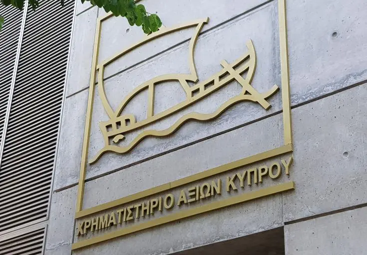 Τεχνικά προβλήματα κρατούν κλειστά τα χρηματιστήρια Κύπρου και Αθήνας
