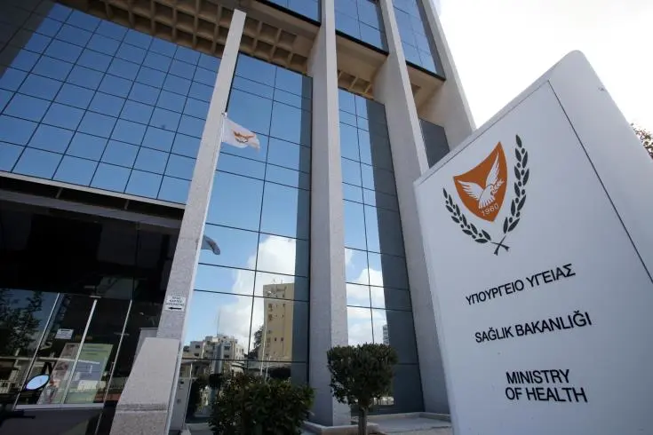 Νέο διάταγμα του Υπουργείου Υγείας για εργασία από το σπίτι