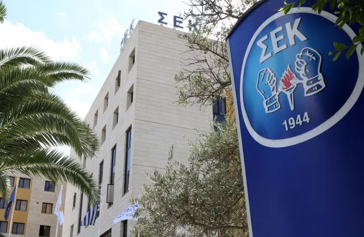 ΣΕΚ: Η Κύπρος χρειάζεται μακρόπνοη επενδυτική πολιτική για αειφόρο ανάπτυξη