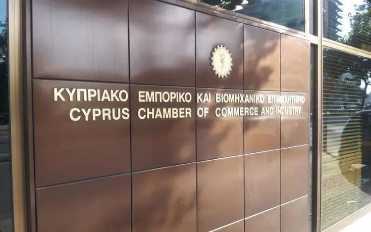 Εκπρόσωποι της Τρόικας και ΚΕΒΕ συζήτησαν τις αδυναμίες της οικονομίας
