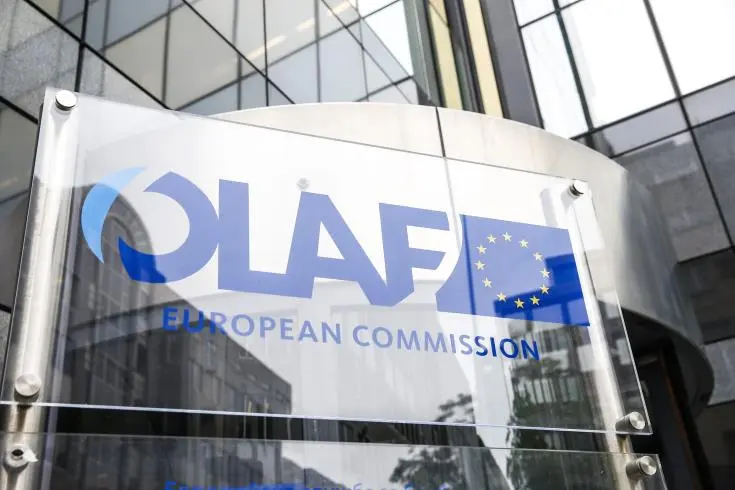 OLAF: Καμία εμπλοκή της Κύπρου στην κατάχρηση ευρωπαϊκών κονδυλίων