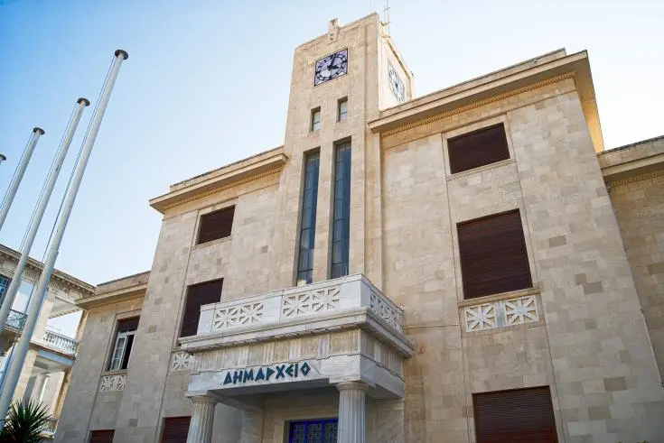 Δήμος Λεμεσού: Αδικαιολόγητη η αυριανή απεργία υπαλλήλων ΣΗΔΗΚΕΚ-ΠΕΟ