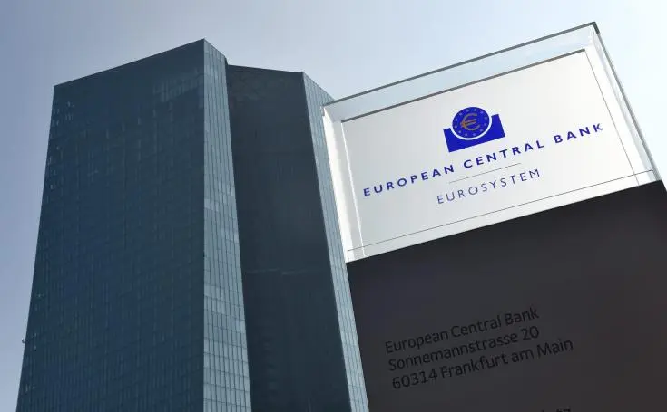 Στα 1,18 δισ. οι αγορές κυπριακών ομολόγων από την ΕΚΤ