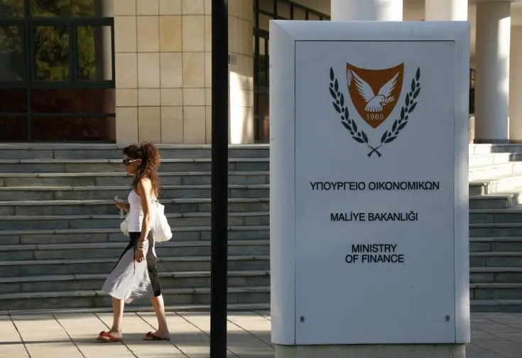 Έκθεση της Ελεγκτικής Υπηρεσίας για το Υπουργείο Οικονομικών
