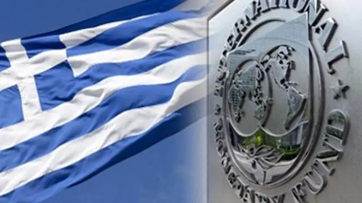 Μέχρι και  €2,6 δισ. θα αποπληρώσει η Ελλάδα στο ΔΝΤ