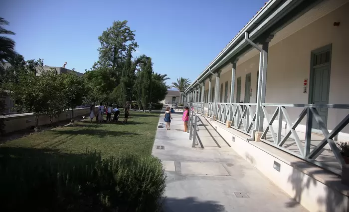 Θέση εργασίας στο Πολυδύναμο Δημοτικό Κέντρο Λευκωσίας