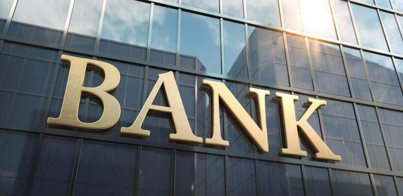 Πώς αλλάζει ο τραπεζικός χάρτης στην Ευρώπη - Τα εμπόδια που φέρνουν deals