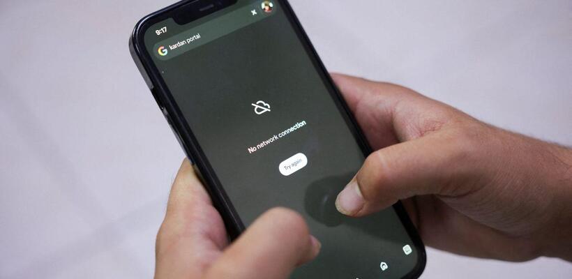 Παγκόσμιοι ιστότοποι εκτός λειτουργίας καθώς η Cloudflare διερευνά νέα προβλήματα