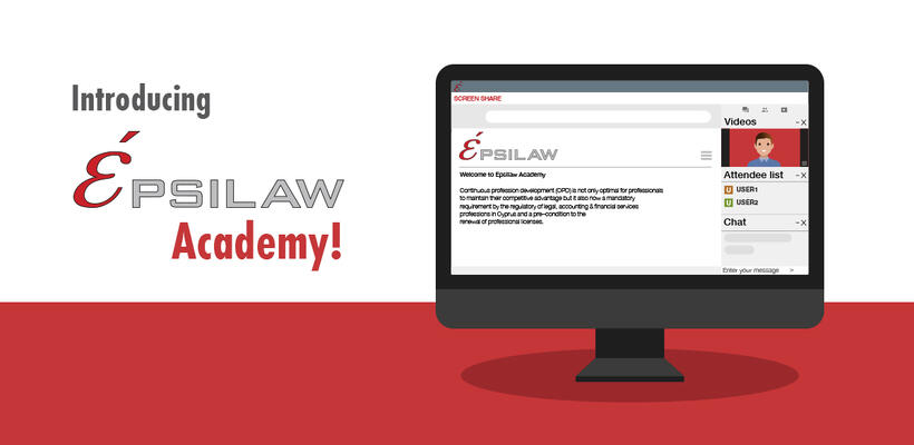 Αρχίζουν οι δραστηριότητες του Epsilaw Academy