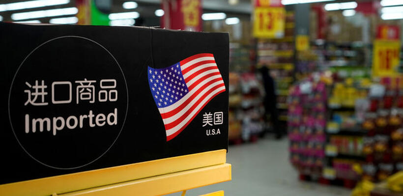 ΗΠΑ: Επέβαλαν δασμούς στις κινεζικές εισαγωγές ύψους 34 δις δολαρίων 
