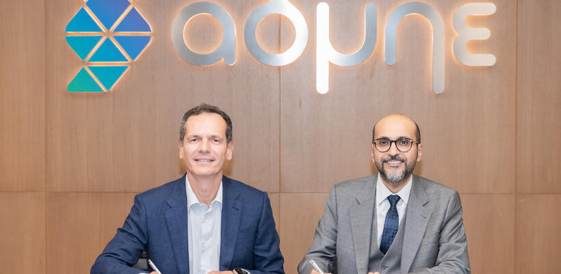 Μνημόνιο ΑΔΜΗΕ με Grid Telecom για σύνδεση Ελλάδας-Σ.Αραβίας με καλώδιο οπτικών ινών