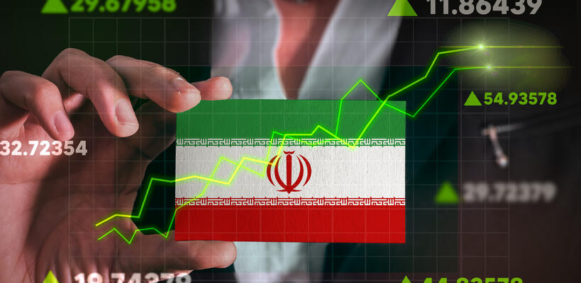 Τα οικονομικά της Ισλαμικής Επανάστασης του Ιράν και ο ανταγωνισμός στην Κεντρική Ασία