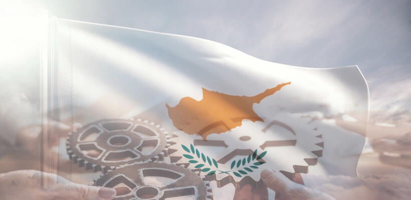 Δημόσια Πολιτική & Διοίκηση