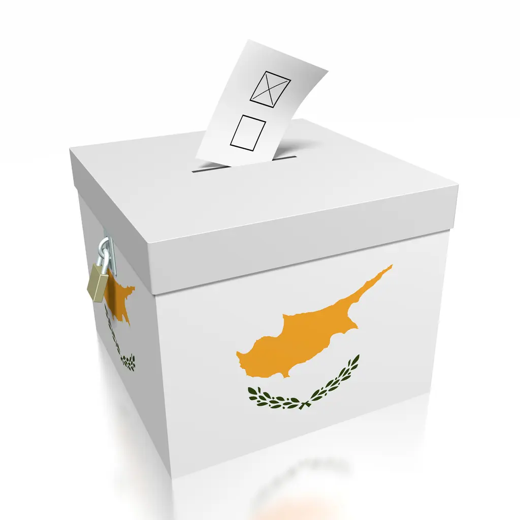 Δείτε εδώ που ψηφίζετε στις Προεδρικές Εκλογές