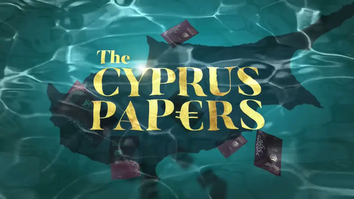 Νέος γύρος δημοσιεύσεων από το Al Jazeera για τα 