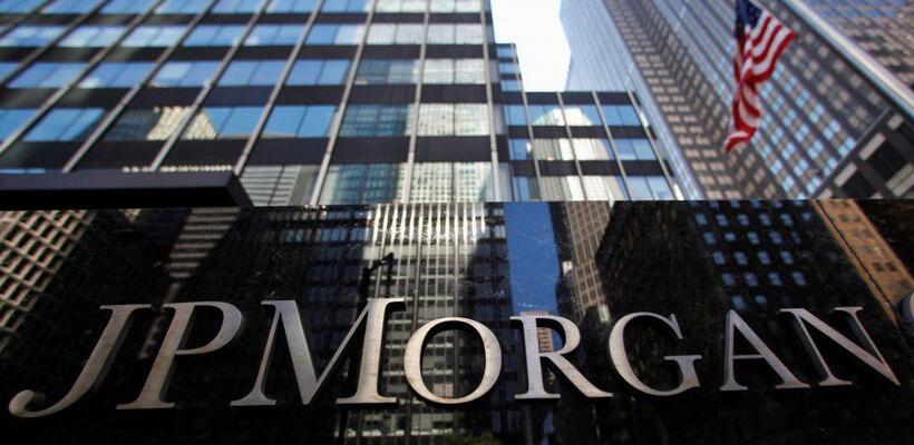 JPMorgan: Έκλεισε τους λογαριασμούς του Τραμπ μετά την 6η Ιανουαρίου 2021