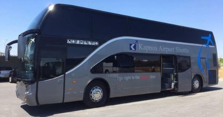 Διαφοροποίηση στα δρομολόγια από την Kapnos Airport Shuttle 