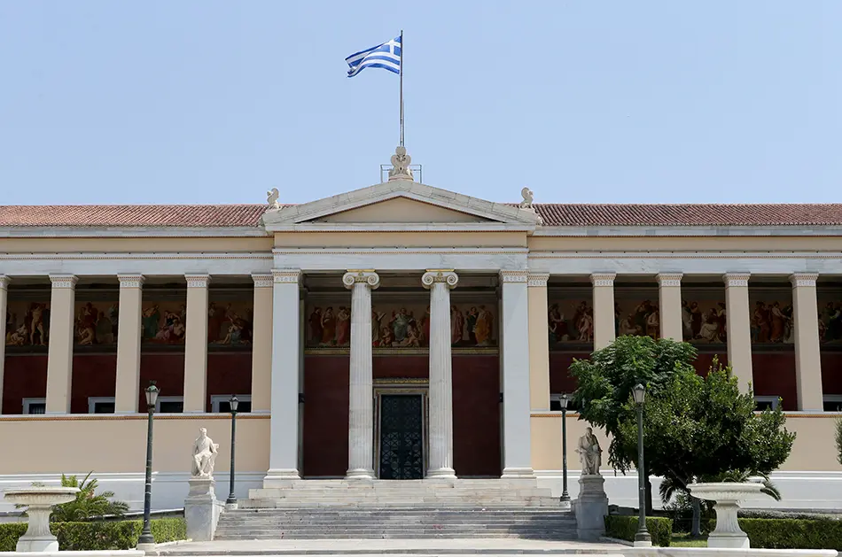Τι αλλάζει για τους Κύπριους φοιτητές στα ελληνικά πανεπιστήμια 
