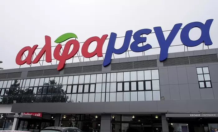 Τα ΑΛΦΑΜΕΓΑ δίπλα στους «Μικρούς Ήρωες» του Λουκά Φουρλά