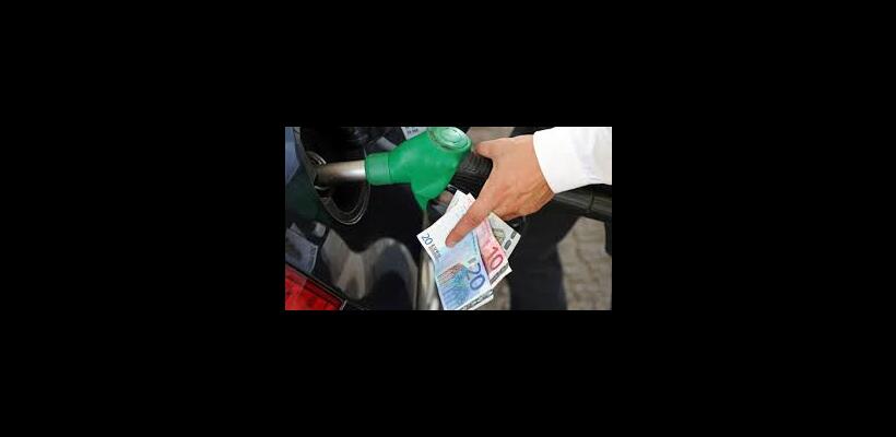 Υπ. Ενέργειας: Μικρή ευχέρεια για μεγάλες διαφορές στις τιμές καυσίμων