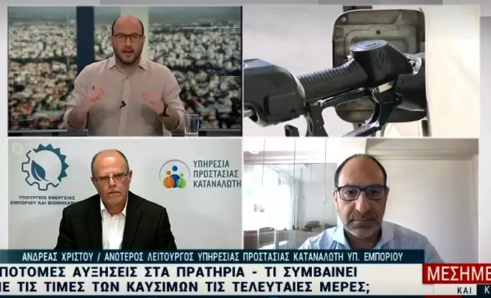 Πόσο λειτουργεί ο ανταγωνισμός στα καύσιμα; – Τι οδηγεί τις τιμές προς τα πάνω
