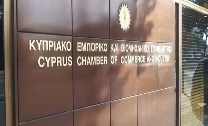 Σεμινάριο ΚΕΒΕ: Κοινωνική Επιχειρηματικότητα στην Κύπρο και το Ευρωπαϊκό έργο INNOVENTER